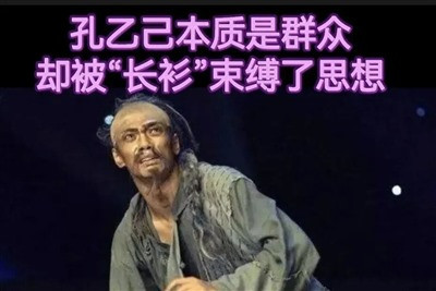 以史为鉴，只是为了避免现实重蹈历史覆辙。