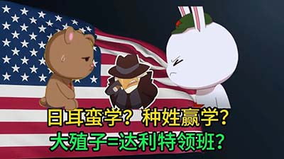 应县木塔依旧在风中矗立，但它守望的不再是“胡汉一家”的大唐气象，也不再是朱厚照试图挽回的皇权尊严，而是那个即将由资本与神权联手书写的新时代！