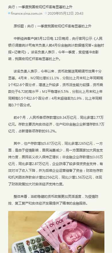 手持大棒面带微笑,该亮大棒要亮大棒。 打狗看主人,为了敲山震虎,有时候,需要教训走狗。 对方不断得寸进尺,如果不让对方知道自己的底线,那么日后要支付的代价更大。