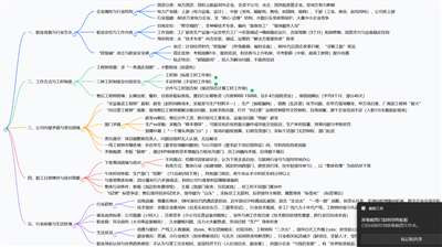 别再吹“大国工匠”了,我们就是“买设备送的工程师”