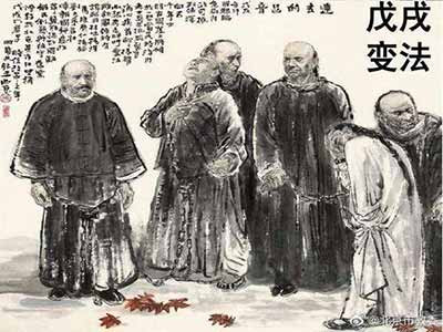 总起来说,近代中国的八十年里面,阶级斗争经历了一个什么过程呢?简单的回答就是:经历了如下的三个时期:(1)农民战争时期;(2)农民战争与资产阶级改良运动并行的时期;(3)资产阶级革命及其失败时期。这就是中国近代史上阶级斗争的简单过程。