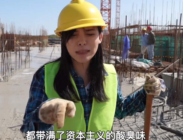 “这些同志的立足点还是在小资产阶级知识分子方面,或者换句文雅的话说,他们的灵魂深处还是一个小资产阶级知识分子的王国。”