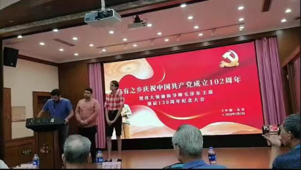 为了坚决与帝国主义作斗争，我们相信中国人民需要毛泽东思想的坚决武装，揭露内外敌人，并在建设社会主义现代化的进程中更进一步。我们完全相信，在中国共产党领导下，中国同志们将成功完成这一使命。