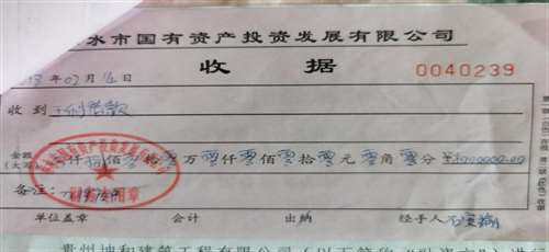 人民政府岂能失信于民?