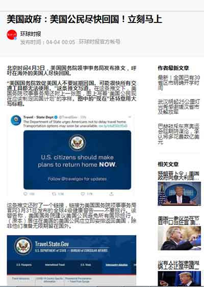 一旦自己的势力范围萎缩，自己的投资也必须作出相应的调整，否则就是小儿持金游走于市，必然吸引一些不三不四的人的注意，引起他们的歹意。