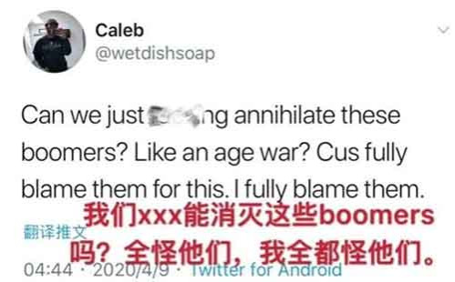 衡量文明的尺度是什么？不是看你大楼有多高，城市有多繁华，NBA有多热闹，好莱坞有多少明星，海军有多少航母，空军有多少F22，发射井里有多少核弹头，股市有多繁荣，美联储能发多少绿票子，每天扔掉多少面包牛排肥宅快乐水……而是看你对弱势群体的态度。