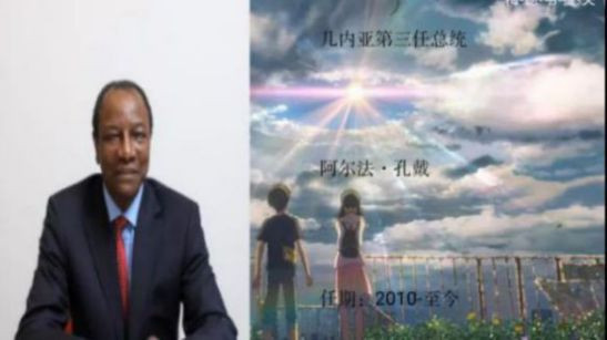 所谓的政变,也就是内乱。所谓的内乱,也就是自残。