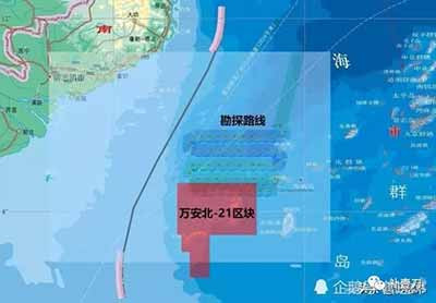 美国极力夸大中国与越南和其他南海争议国家的矛盾，就是为了让自己有机会重新成为东南亚国家的“靠山”，让自己恢复在这个地区的影响力。