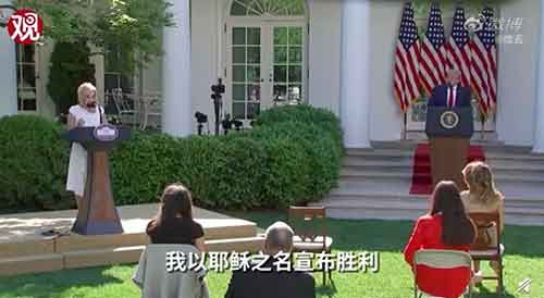 说好的人-权呢?说好的每个生命都独一无二呢?说好的美国人最重视生命呢?