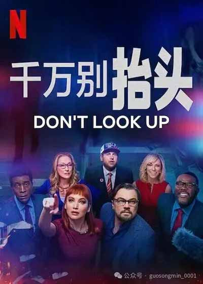 在“科技君主国”中，除了马斯克这样掌控一切的“技术CEO君主”，所有的人都将被非人化。