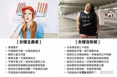 深夜刷手机的时候,经常会看到一些令人恍惚的画面。年轻女孩在讨论如何独立,年轻男孩在讨论如何躺平。 双方都疲惫不堪,双方都压力巨大,双方都觉得自己正在输掉人生。可他们又彼此敌视,仿佛对方才是一切痛苦的来源。这一幕其实比任何电影都更具讽刺意味。