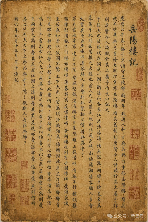 今天起，GPT Image 2要把全体设计师送走了
