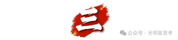 最近的戈壁滩雕像争议事件，着实让汉武帝这位千古帝王又火了一把。