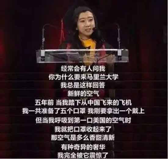 这些华裔，不论是生在中国，还是生在美国，最后选择美国作为自己的国家，本身也谈不上罪过。但他们利用自己对中国情况的了解，与美国的鹰派官僚沆瀣一气，鼓吹对华遏制，成为美国政府的反华智囊，确是实实在在的背叛民族之举。