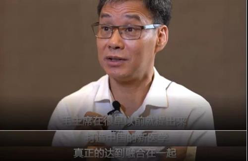 从邓铁涛先生到他的弟子张忠德,一代又一代的中医人之所以铭记毛主席的教导,一方面是想更好地为人民服务,而另一方面不就是期盼现时代能像毛主席那样振兴中医、发展中医吗?