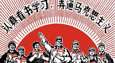 争鸣｜网左批判和网左小说有何问题？