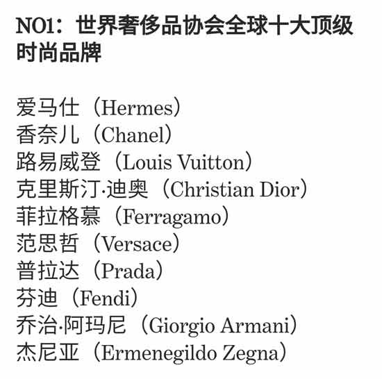 日本人韩国人有钱，为什么不够幸福？