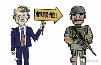 美国热衷于对其他发展中国家搞所谓“调查”,在这一对国际和平与安全构成严重威胁的事件上却遮遮掩掩,明显是搞“双重标准”。请问美国,你们害怕什么呢?