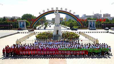 《我和我的祖国》再次唱响红色南街村