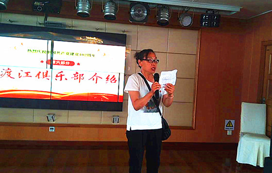 武汉庆祝建党102周年，南岸嘴建毛主席塑像签名仪式，克服阻力如期举行！