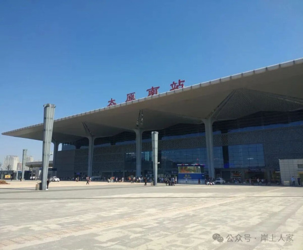陈永贵提到的山西农村的标杆——贾家庄