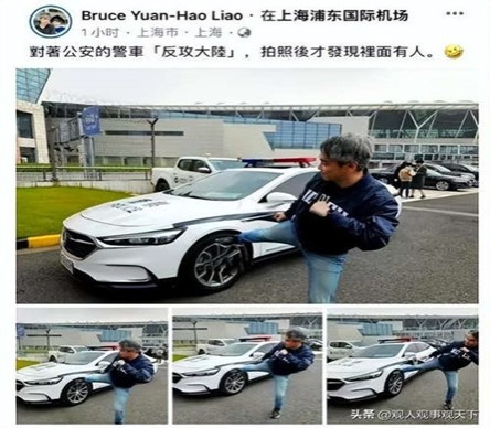 伟大的毛主席曾反复强调过人民作为国家主人，必须享有监督政府和管理国家的权利（权力）。但由于众所周知的原因和既得利益者们的阻挠，这两项重要权利（权力）在今天的大陆并没有完全实现。但新解放的台湾省不同，“一张白纸，没有负担，好写最新最美的文字，好画最新最美的画图”，完全可以创造出一个极好的实践机会，进而为我整个中华人民共和国政治经济体制改革创设出一个可复制、粘贴的榜样来。