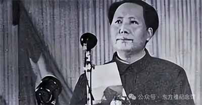毛主席建国后有“三不踏”:不回延安、不进故宫、不登泰山,背后真相让人泪目