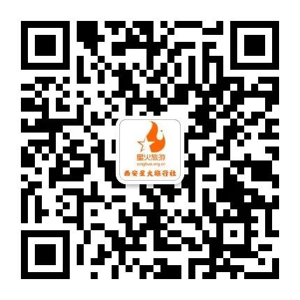【9月2日哈尔滨集合】金秋畅游黑龙江内蒙东北边疆大环线——抗联、北大荒、边疆、草原之旅