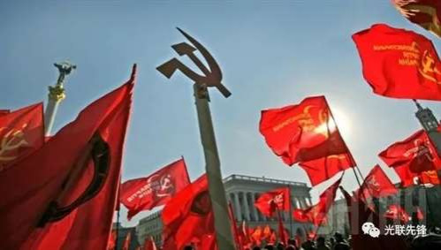 乌克兰共产党发声保卫祖国：乌克兰人民反对纳粹，不需要俄罗斯的帮助！