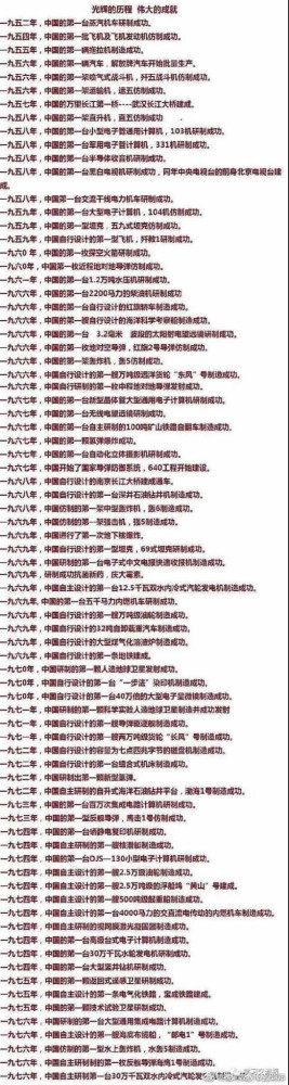 正如马克思说“一个经济上站在资产阶级方面的人不可能期待他们很好的理解《资本论》”一样,一个经济上站在资产阶级方面的人怎么可能站在无产阶级的立场上讲话呢?