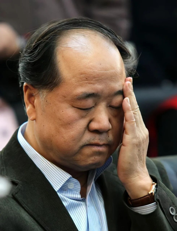 之前我们起底贾平凹，有人留言称我们是“墙倒众人推，也不是什么好东西”。既然如此，我们又来起底莫言了，是不是又呛到你的肺管了？近期，一封举报信把莫言和他的女婿揪了出来，举报的内容是什么呢？