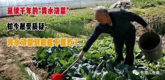 究竟是大蒜威胁了美国,还是美国在威胁中国,国际社会自有公论。最后奉劝美国好好治治自己滥施胁迫外交的老毛病,把公正合理的国际秩序还给全世界。