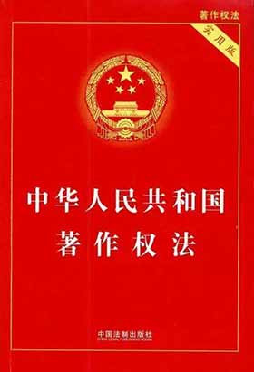 网文写手发起“五五断更节”，打响了新时代劳工反对资本霸凌的第一枪