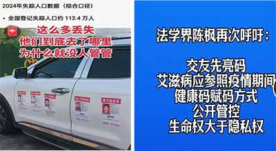 梦醒时分，你仍将一无所有、一无所成、一无所得;权力和资本，却一定会在花团锦簇的氛围中相互拥抱、翩翩起舞，柔情蜜意、共话美好未来。