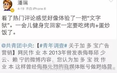 贪婪的资本最终会被正义的铁拳扫入历史的垃圾桶，不得翻身。