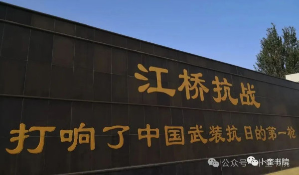 让广大市民铭记历史、赓续革命英雄的红色血脉,更加提升了“和平节”的文化内涵!