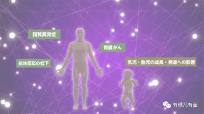 那些年,日本民众喝过的毒水!