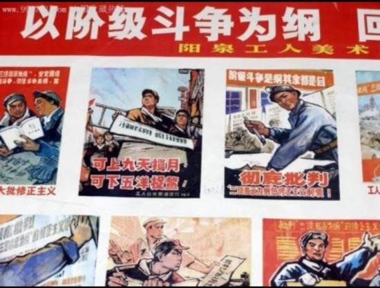 当今世界正处于深刻变化的时代，全球范围内的社会矛盾和阶级对立呈现出新的形态。尽管资本主义国家普遍宣称“人人自由”“机会平等”，但在现实中，资本对劳动的压迫不仅没有减少，反而在新的经济形态中以更隐蔽、更复杂的方式强化了。