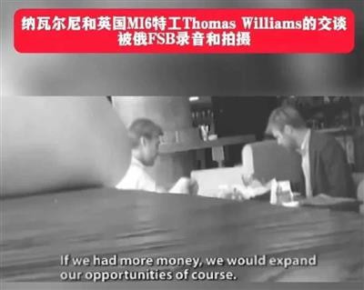 古今中外,干卖国、叛国、分裂国家勾当的人,哪一个有好下场!