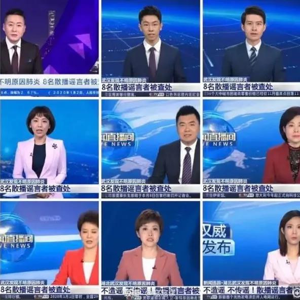 12月30日，哨声吹响的那一天