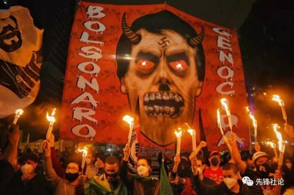 《人民论坛》：每周斗争概况：2021年7月1日—7月8日