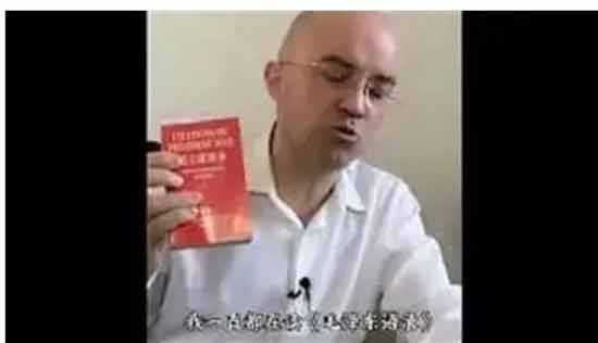 毛主席在2020年的十大热点事件，他真的回来了：纪念毛主席诞辰127周年