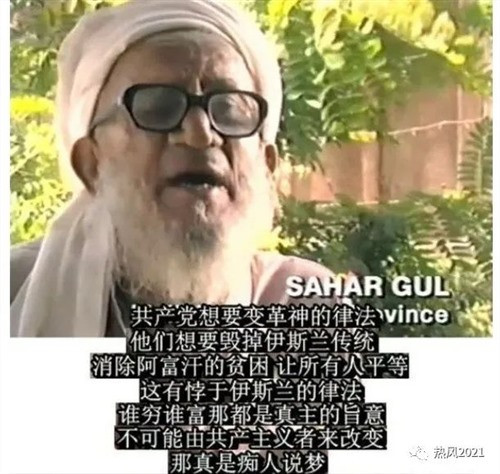 不管是（资产阶级）自由主义还是社会主义，都是不可能稳定建立在外部强权“强加”的基础上的，要立住脚都必须通过特定国家内生性、群众性、自主性的运动，或说内部群众的自主运动。应当说，这个认识，符合马克思主义的内因论，也为国际共运中上个世纪中国党与共产国际的关系史所证明。