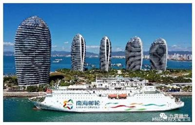 这次“一带一路”的成果,很可能被美国霸权通过这些刚刚设立的巨量有限投资公司窃取!