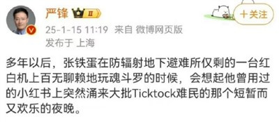 这两把火,哪怕一闪即逝,也确实照出了一个我们朝夕相处,过去自认为熟悉,其实却非常陌生的异界。
