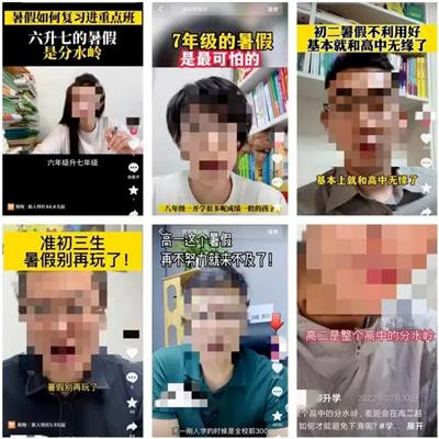 顶风作案,民愤极大,无论从哪个角度来说都必须严厉打击。