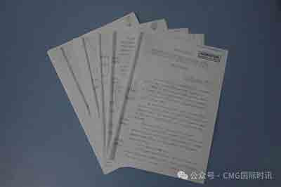 俄移交档案再揭731部队罪行：历史的血证 从未沉默