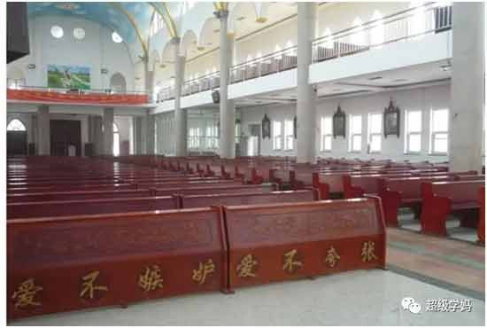 这边党和政府想尽一切办法精准扶贫，那边马上就被教会精准收割。很多宗教内部的神职人员，嘴里都是信仰，心里其实都是生意。