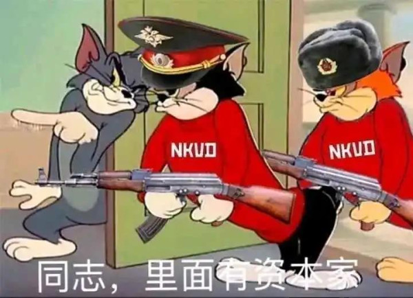 中国人就是对自己的富人、资本家们太宽容,以至于某些人真的以为自己的钱是凭本事赚来的,真的以为是他们养活了人民群众,以为他们的财富就应该是自己的,所以,他们赚了钱之后,不是想着承担社会责任,不是想着先富带动后富,而是转移资产、美国上市、建立海外信托基金、甚至直接肉身出国、换个国籍,直接去做“世界公民”。