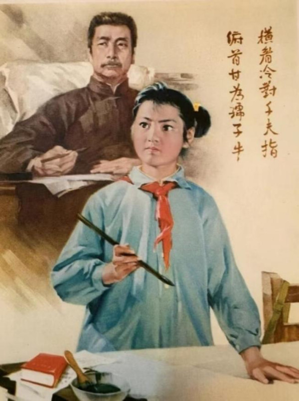 公知们总是指责别人搞“两个凡是”,但是他们自己最热衷于搞“两个凡是”——凡是毛主席表彰过的人和事,一律否定;凡是毛主席批判过的人和事,一律平反。